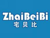 宅贝比