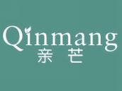 亲芒