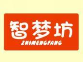 智梦坊
