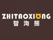 智淘熊