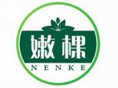 嫩棵
