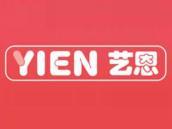 艺恩