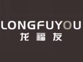 龙福友