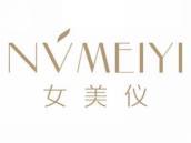 女美仪