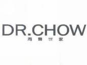 周医世家