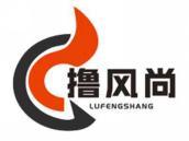 撸风尚