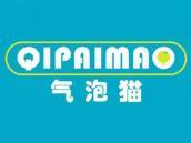 气泡猫