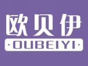 欧贝伊