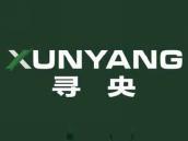 寻央