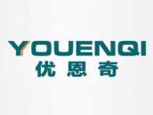 优恩奇