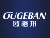 欧格邦