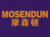 摩森顿