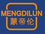 蒙帝伦
