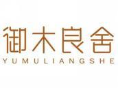 御木良舍