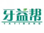 牙益帮