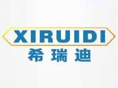 希瑞迪