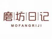 磨坊日记