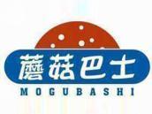 蘑菇巴士