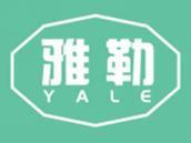 雅勒