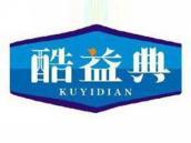 酷益典
