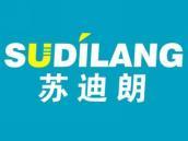苏迪朗