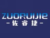 佐睿捷