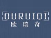 欧瑞奇