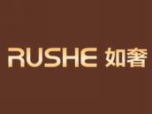 如奢