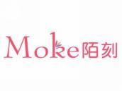 陌刻