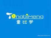 童比梦