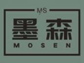墨森