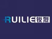 锐烈