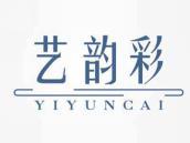 艺韵彩