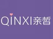 亲皙