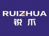 锐爪