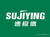 速极鹰