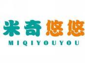 米奇悠悠