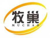 牧巢