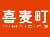 喜麦町