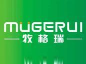 牧格瑞