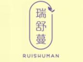 瑞舒蔓