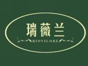 瑞薇兰