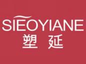 塑延