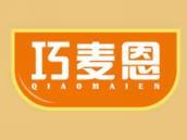 巧麦恩