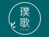 璞歌