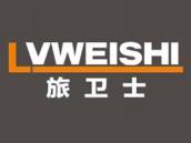 旅卫士