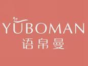 语帛曼