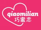 巧蜜恋