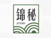 锦秘