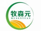 牧森元